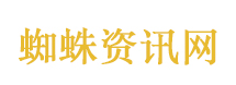 马克龙“暗批”特朗普